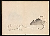 Kōrin Picture Album (Kōrin gafu) 光琳画譜, Nakamura Hōchū 中村芳中 (Japanese, died 1819), Woodblock printed book in two volumes (orihon, accordion-style); ink and color on paper, Japan