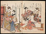 Pages 5, 6. The Courtesan Azumaya of the Matsukaneya Brothel sits at a desk practicing a song on a shamisen, a three stringed musical instrument. Seated behind her is a shinzō, or teenage apprentice. At their feet, a child assistant is about to straighten her mistress’ geta sandals.
With their bright sleeves
glistening against
the snow dappled ground,
maidens must be gathering
the new green herbs.
The Courtesan Kokonoe of the Matsukaneya Brothel walks beside her assistant, who is carrying a tray with a lidded, lacquered bowl and a striped, ceramic brazier.
Its pale green foliage
announces spring,
yet more welcome is the
deeper green of the
willow festooning eaves. A New Record Comparing the Handwriting of the Courtesans of the Yoshiwara (Yoshiwara keisei shin bijin jihitsu kagami) 吉原傾城新美人自筆鏡, Kitao Masanobu (Santō Kyōden) 北尾政演 (山東京伝) (Japanese, 1761–1816), Woodblock printed book; ink and color on paper, Japan