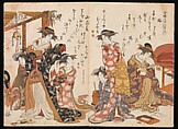 Pages 9, 10. The Courtesan Hitomoto of the Daimonji Brothel sits reading poetry. Nearby, her child assistant holds a fukujusō plant, which blooms during the New Year season, and whose name literally means “plant of good luck and longevity.”
Plum Blossoms
Drenched
in its fragrance
merely by drawing close:
each spring we await
the first blossoming plum.
The Courtesan Tagasode of the Daimonjiya Brothel wears an elaborate over-robe with a motif of a sickle and spring herbs on a black background.
Spring in the Mountains
Only the drip
of thawing ice
from the bamboo pipe
tells the mountain village
that spring has come. A New Record Comparing the Handwriting of the Courtesans of the Yoshiwara (Yoshiwara keisei shin bijin jihitsu kagami) 吉原傾城新美人自筆鏡, Kitao Masanobu (Santō Kyōden) 北尾政演 (山東京伝) (Japanese, 1761–1816), Woodblock printed book; ink and color on paper, Japan