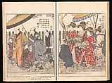 Yoshiwara Picture Book of New Year’s Festivities (Seirō ehon nenjū gyōji) 青楼繪本年中行事, Kitagawa Utamaro 喜多川歌麿 (Japanese, ca. 1754–1806), Set of two woodblock printed books; ink and color on paper, Japan