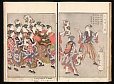 Yoshiwara Picture Book of New Year’s Festivities (Seirō ehon nenjū gyōji) 青楼繪本年中行事, Kitagawa Utamaro 喜多川歌麿 (Japanese, ca. 1754–1806), Set of two woodblock printed books; ink and color on paper, Japan