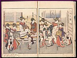 Yoshiwara Picture Book of New Year’s Festivities (Seirō ehon nenjū gyōji) 青楼繪本年中行事, Kitagawa Utamaro 喜多川歌麿 (Japanese, ca. 1754–1806), Set of two woodblock printed books; ink and color on paper, Japan