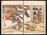 Yoshiwara Picture Book of New Year’s Festivities (Seirō ehon nenjū gyōji) 青楼繪本年中行事, Kitagawa Utamaro 喜多川歌麿 (Japanese, ca. 1754–1806), Set of two woodblock printed books; ink and color on paper, Japan
