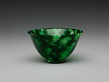 Cup, Jadeite, China