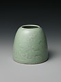 Water jar with clouds, Porcelain with raised decoration under celadon glaze (Jingdezhen ware), China