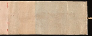 The Lotus Sutra, Zhao Mengfu (Chinese, 1254–1322), Handscroll, originally third scroll from a set of seven; ink on paper, China