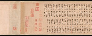 The Lotus Sutra, Zhao Mengfu (Chinese, 1254–1322), Handscroll, originally third scroll from a set of seven; ink on paper, China