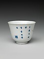 Set of wine cups with flowers of the twelve months, Porcelain painted with underglaze cobalt blue and overglaze enamels (Jingdezhen ware), China