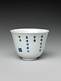 Set of wine cups with flowers of the twelve months, Porcelain painted with underglaze cobalt blue and overglaze enamels (Jingdezhen ware), China