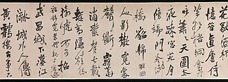 Eight Poems on Autumn Moods, Wang Duo (Chinese, 1592–1652), Handscroll; ink on paper, China