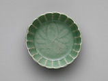 Brush washer with lotus, Stoneware with incised decoration under a celadon glaze (Longquan ware), China