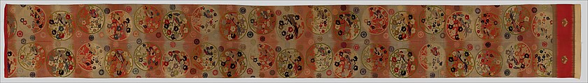 Obi with Repeating Floral Roundels and Birds, Silk and metallic thread, Japan