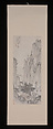 Peaks near the Cloud Boat residence, Xuezhuang (Chinese, active ca. 1690–after 1718), Hanging scroll; ink and color on paper, China
