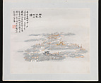 Ten Sites Associated with Ruan Yuan, Wang Jun (Chinese, 1816–after 1883), Album of ten paintings; ink and color on paper, China