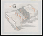 Ten Sites Associated with Ruan Yuan, Wang Jun (Chinese, 1816–after 1883), Album of ten paintings; ink and color on paper, China