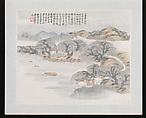 Ten Sites Associated with Ruan Yuan, Wang Jun (Chinese, 1816–after 1883), Album of ten paintings; ink and color on paper, China