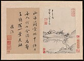 Paintings for Monk Xuesheng, Various artists  , mid-17th century, Album of twelve leaves; ink and color on paper, China