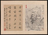 Paintings for Monk Xuesheng, Various artists  , mid-17th century, Album of twelve leaves; ink and color on paper, China