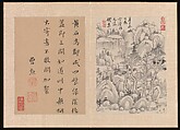Paintings for Monk Xuesheng, Various artists  , mid-17th century, Album of twelve leaves; ink and color on paper, China