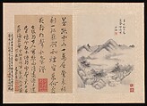 Paintings for Monk Xuesheng, Various artists  , mid-17th century, Album of twelve leaves; ink and color on paper, China