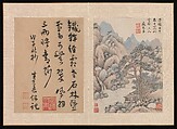 Paintings for Monk Xuesheng, Various artists  , mid-17th century, Album of twelve leaves; ink and color on paper, China