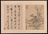 Paintings for Monk Xuesheng, Various artists  , mid-17th century, Album of twelve leaves; ink and color on paper, China