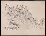Scenery of the Yellow Mountains (Huangshan), Xuezhuang (Chinese, active ca. 1690–after 1718), Album of five leaves; ink and color on paper, China