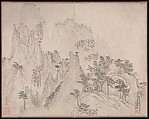 Scenery of the Yellow Mountains (Huangshan), Xuezhuang (Chinese, active ca. 1690–after 1718), Album of five leaves; ink and color on paper, China