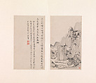 Eight views of the Yellow Mountains, Zheng Min (Chinese, 1633–1683), Album of nine leaves of painting and calligraphy; ink on paper, China