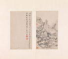 Eight views of the Yellow Mountains, Zheng Min (Chinese, 1633–1683), Album of nine leaves of painting and calligraphy; ink on paper, China