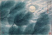 Full Moon, Tao Lengyue Chinese, Album leaf; ink and color on alum paper, China