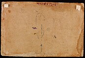 "A Heroine (Nayika) Bathing, Attended by Her Confidante," Folio from the dispersed “Nurpur" Rasamanjari (Bouquet of Delights), Attributed to Golu, Opaque watercolor and gold on paper