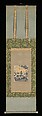 Poem by Kamo no Chōmei with Underpainting of Cherry Blossoms, Calligraphy by Hon&#39;ami Kōetsu (Japanese, 1558–1637), Poem card (shikishi) mounted as a hanging scroll; ink, gold, and silver on paper, Japan