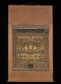 Taima Mandala, Hanging scroll; color and gold on silk, Japan