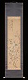 Red and White Peach Blossoms, Tsubaki Chinzan (Japanese, 1801–1854), Hanging scroll; color on paper, Japan