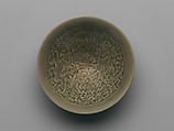 Bowl with Two Boys among Foliage, Stoneware with mold-impressed decoration under celadon glaze (Yaozhou ware), China