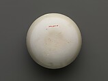 Bowl, Porcelain with white glaze, China