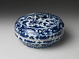 Box with Boys Playing in Garden, Porcelain painted with cobalt blue under transparent glaze (Jingdezhen ware), China