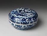 Box with Boys Playing in Garden, Porcelain painted with cobalt blue under transparent glaze (Jingdezhen ware), China