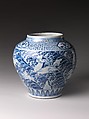 Jar with Winged Animals over Waves, Porcelain with cobalt blue under a transparent glaze (Jingdezhen ware), China