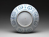 Plate with Geese in a Lotus Pond, Porcelain painted with cobalt blue under transparent glaze (Jingdezhen ware), China