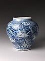 Jar with Winged Animals over Waves, Porcelain with cobalt blue under a transparent glaze (Jingdezhen ware), China