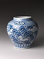 Jar with Winged Animals over Waves, Porcelain with cobalt blue under a transparent glaze (Jingdezhen ware), China