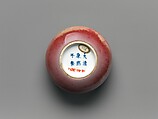 Seal paste box, Porcelain with peach-bloom glaze (Jingdezhen ware), China
