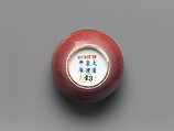Rouge Box, Porcelain with peachbloom and white glazes, China