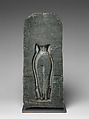 Goddess Gauri, Phyllite, Central India, probably Madhya Pradesh