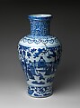 Vase with Poet Zhou Dunyi, Porcelain painted with cobalt blue under transparent glaze (Jingdezhen ware), China