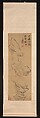 Cloud Rock, Ni Yuanlu (Chinese, 1593–1644), Hanging scroll; ink on silk, China