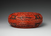 Precious Spring Longevity Box, Carved red, green, and yellow lacquer, China