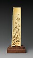 Wrist rest with seascape and eight immortals, Ivory, China